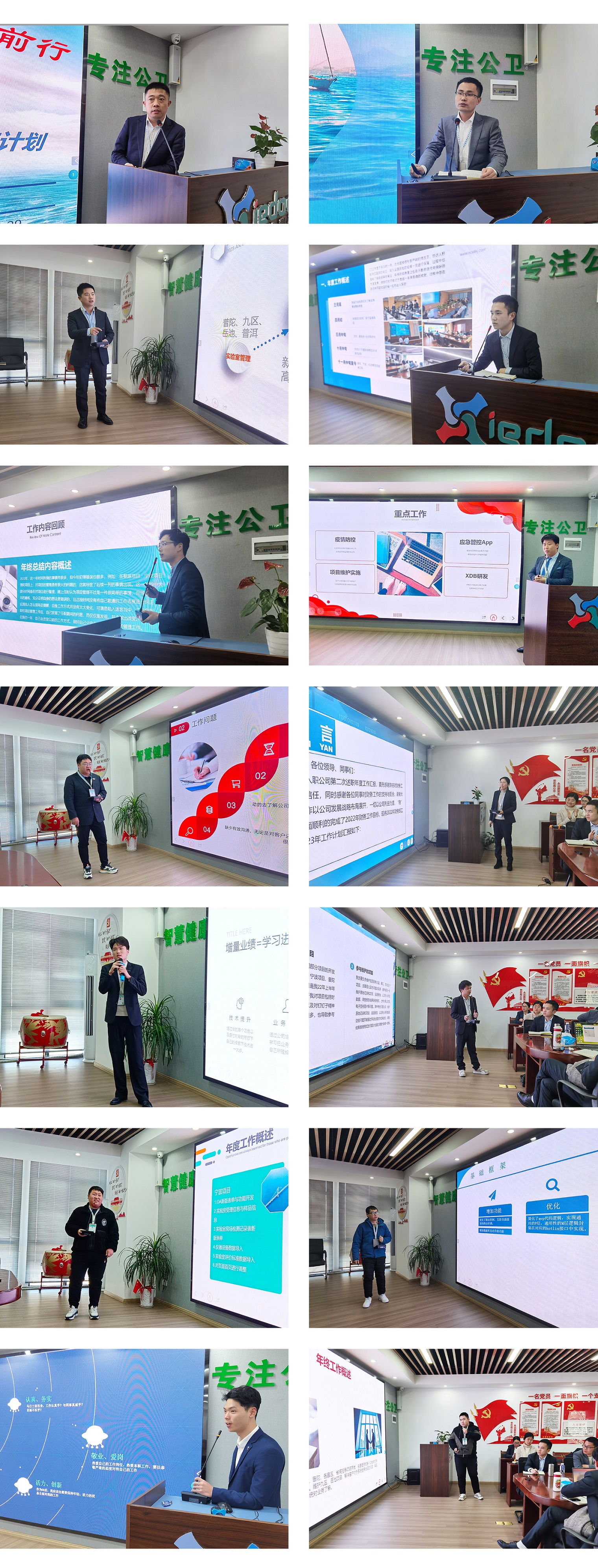 1675219778090019035.jpg 1675219778090019035.jpg