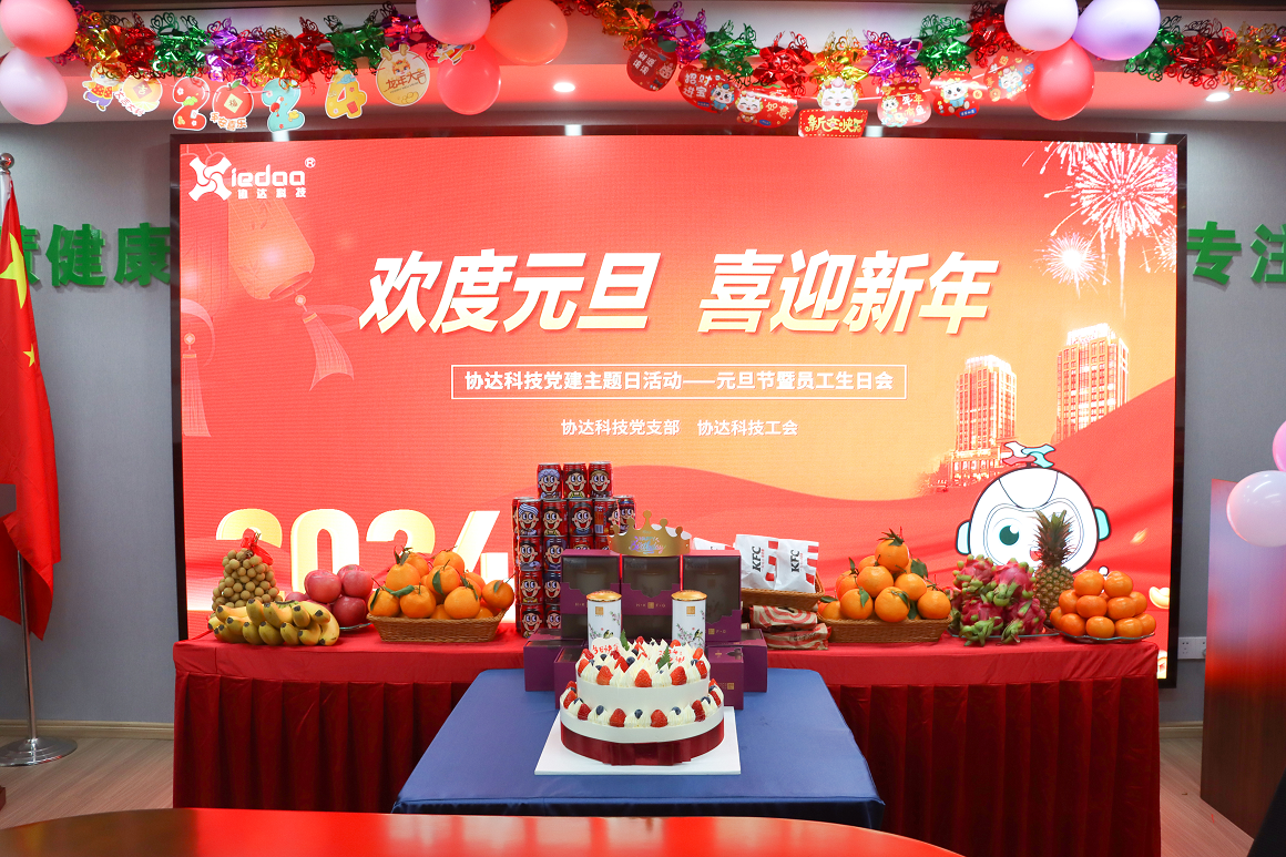 1704246793593077064.png 1704246793593077064.png