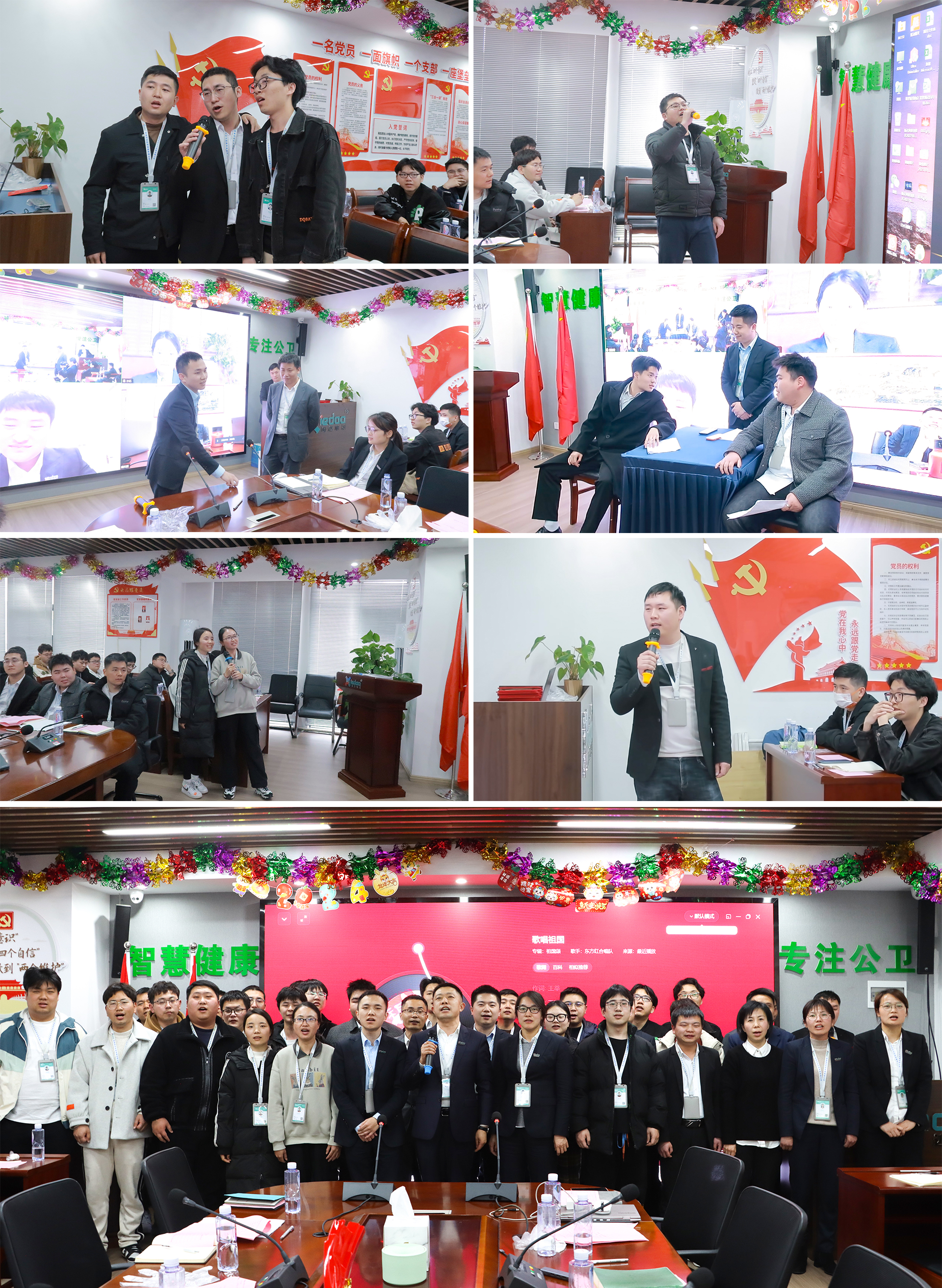 1708443522371055200.jpg 1708443522371055200.jpg