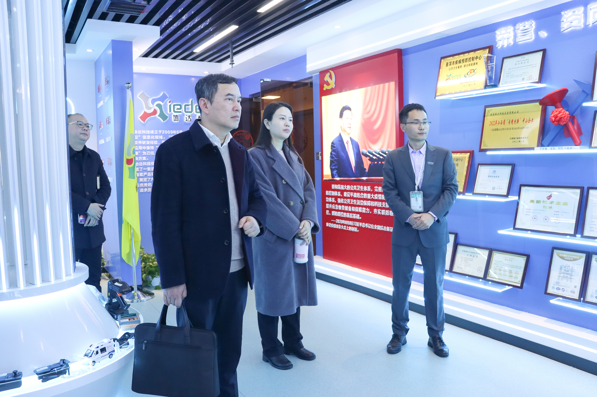 1709861816573089587.png 1709861816573089587.png