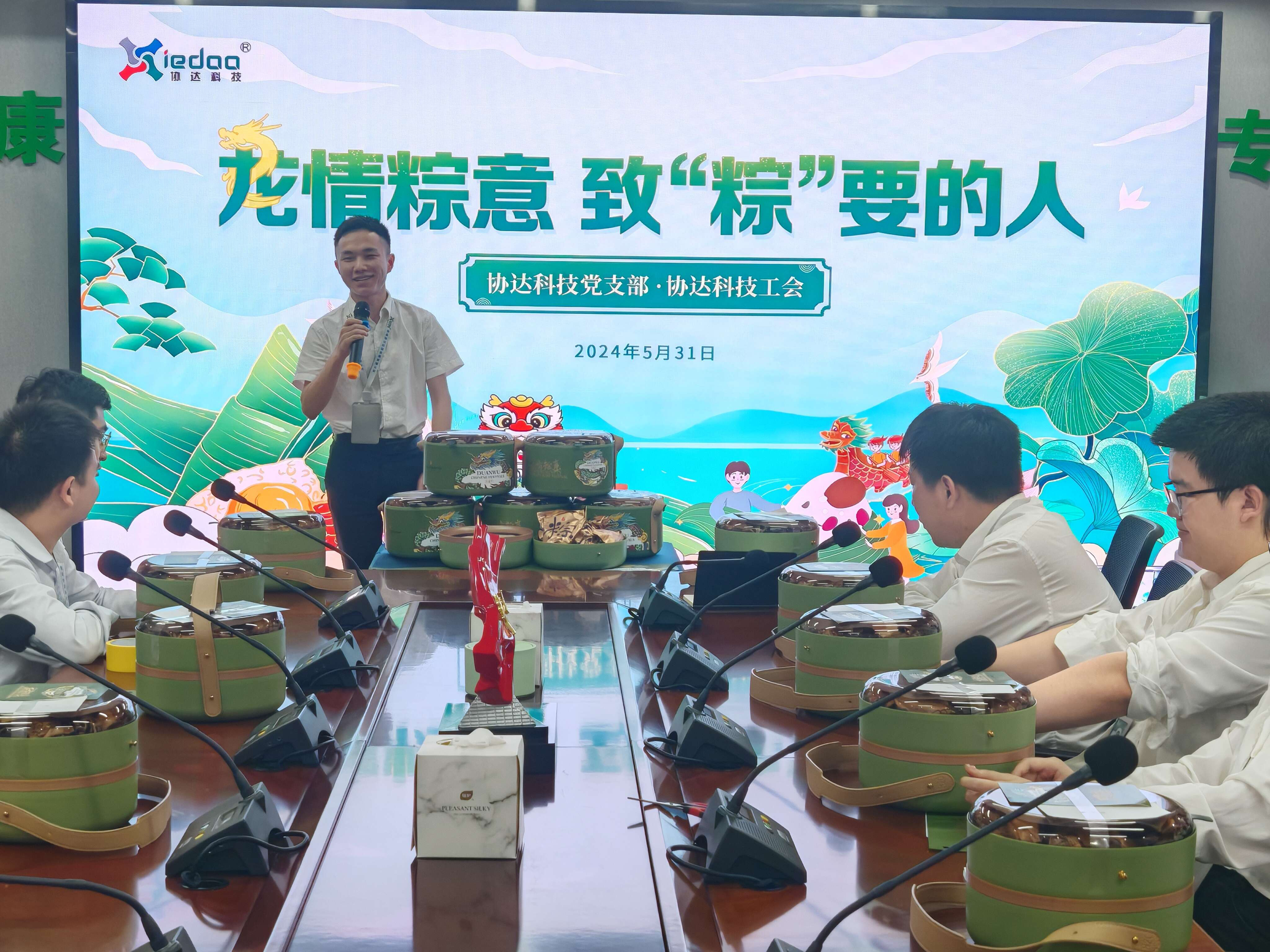 1717407514303012297.png 1717407514303012297.png