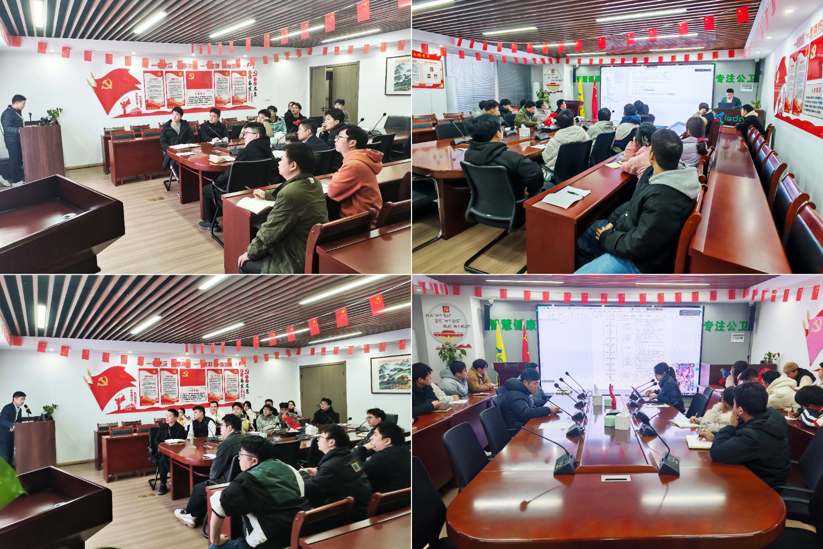 1735695210654002373.jpg 培訓拼.jpg