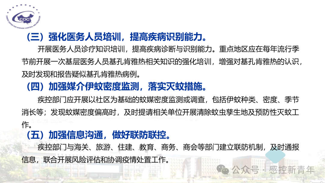 1754039452019009948.png 93e99b560b29a5f8ec98d08085b5d624.png