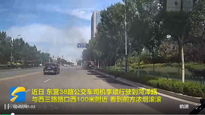 535039d83822dd8ca72246dc2ebc8574